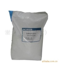 造紙助劑與化工原料 提升紙品質(zhì)量的關鍵產(chǎn)品供應
