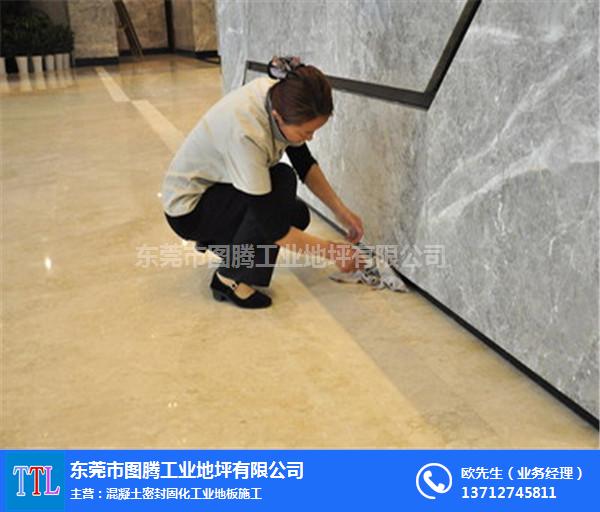 陽江工廠保潔托管 專業服務，打造潔凈生產環境